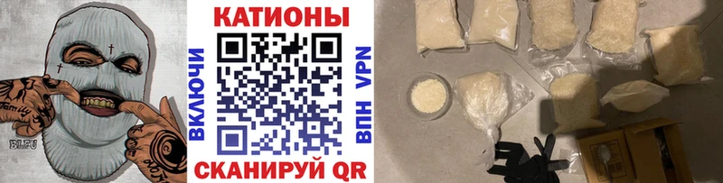 Где купить наркоту Юрга МАРИХУАНА Меф мяу мяу Галлюциногенные грибы А ПВП ГАШИШ COCAIN