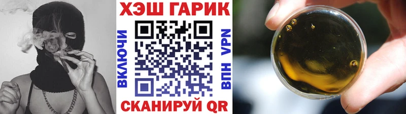 ГАШ AMNESIA HAZE  где можно купить наркотик  Юрга 