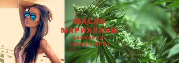 винт Богданович