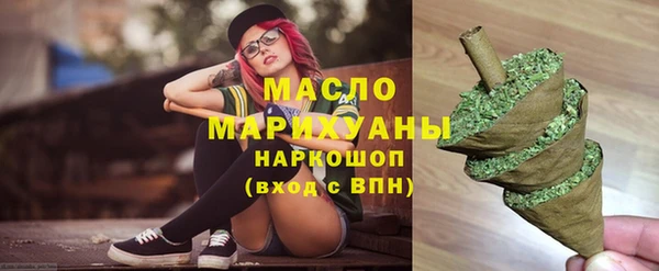 винт Богданович