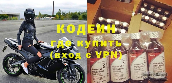 прущий лед Приозерск
