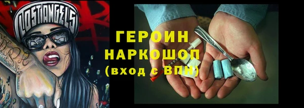 винт Богданович