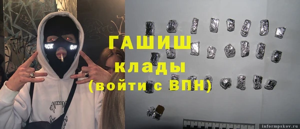 винт Богданович