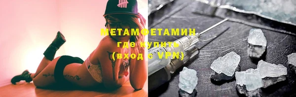 прущая мука Богородицк