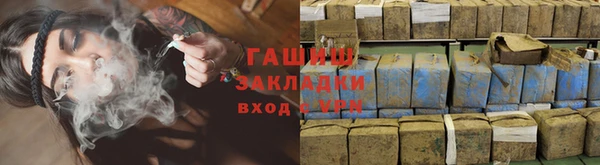 винт Богданович