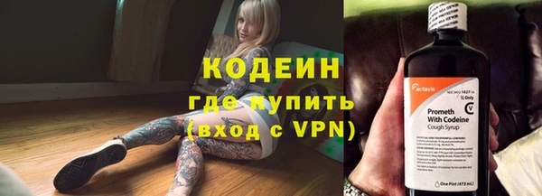 винт Богданович