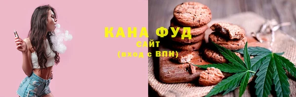 винт Богданович