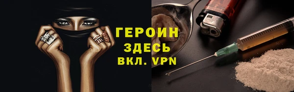 винт Богданович