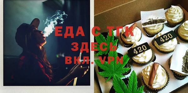 винт Богданович