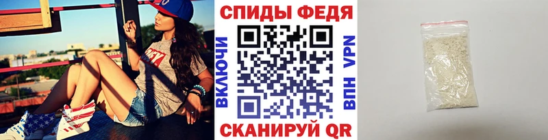 Первитин витя  MEGA онион  Юрга 